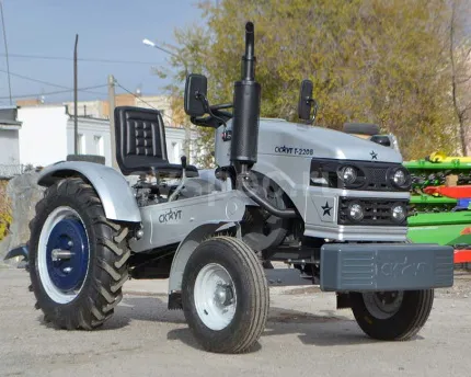 Трактор Трактор СКАУТ Т-220B 
