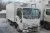 Рефрижератор Isuzu Elf 5.2