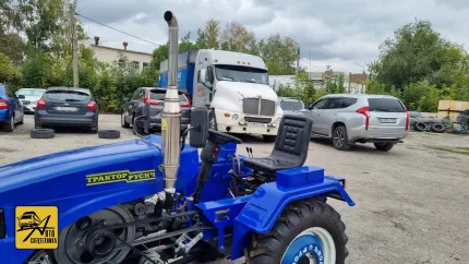 Минитрактор Русич Т-21 4x4