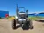 Трактор СКАУТ TY-404 Трактор СКАУТ TY-404