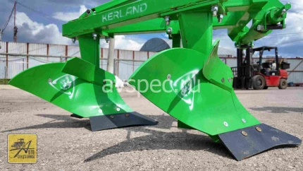 Плуг Kerland B 2,25