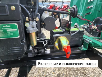 трактор fighter t15