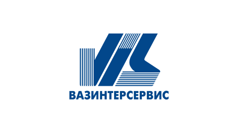 ВАЗИНТЕРСЕРВИС ВАЗИНТЕРСЕРВИС