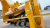 Почвофреза KRT 125 Почвофреза KRT 125