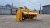 Почвофреза KRT 125 Почвофреза KRT 125